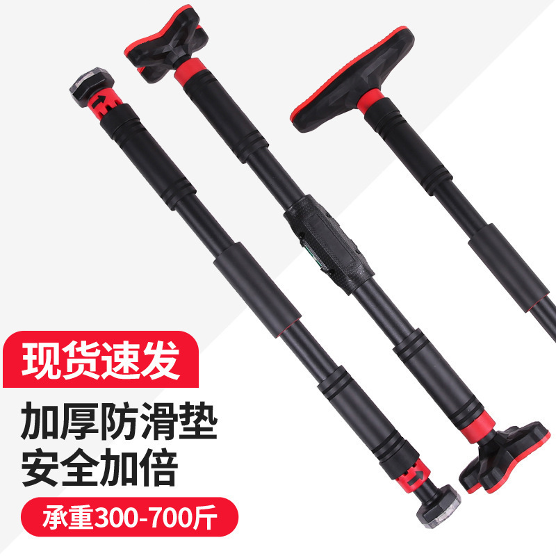 Home Gym Equipment Horizontal  - огляд і ціна Home Gym Pull Up Bar