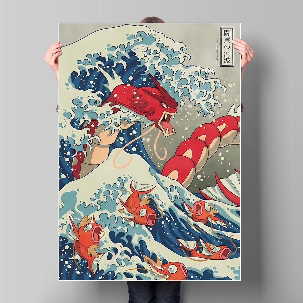 Japan Anime Pokemon Gyarados C - огляд і ціна Home Gym Decor