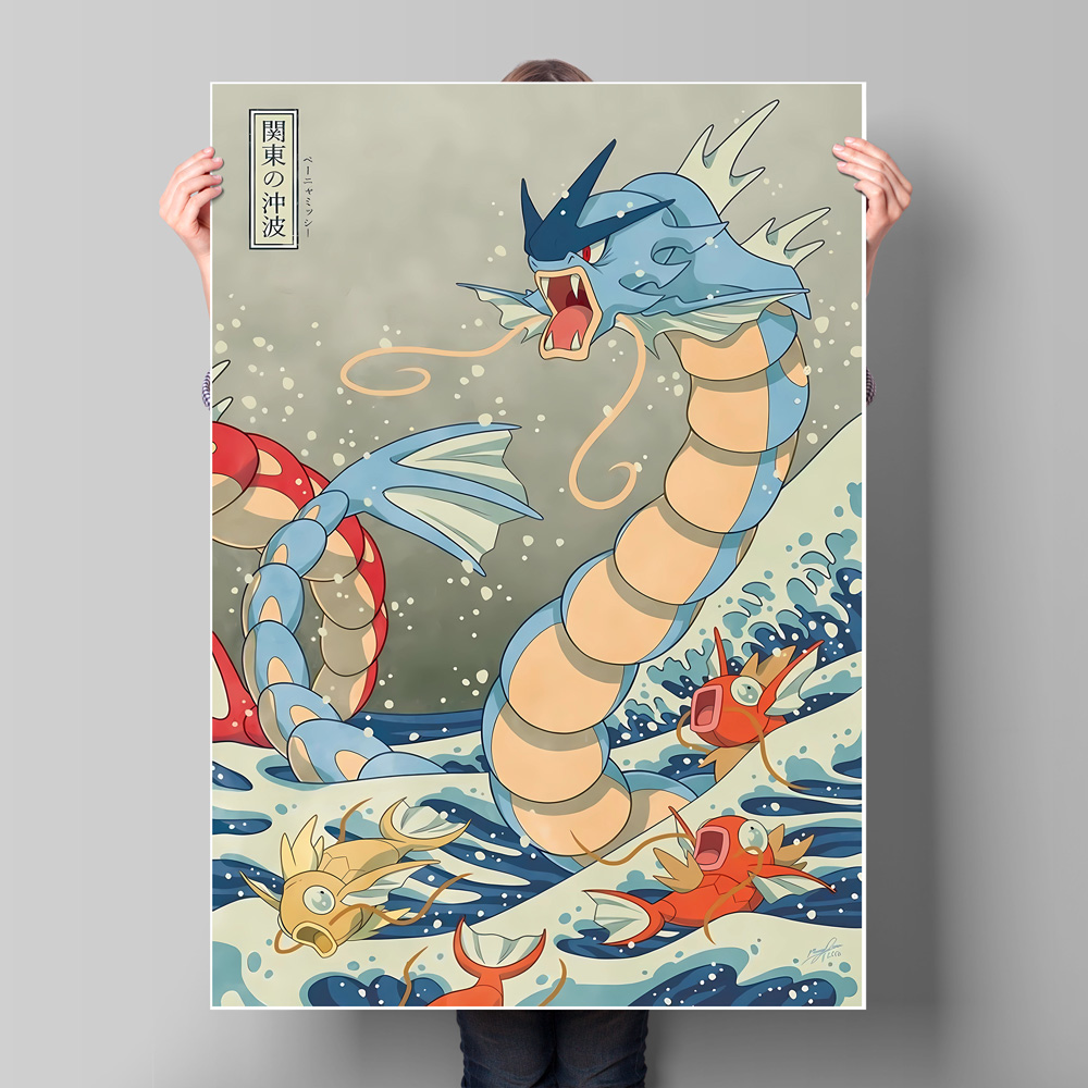 Japan Anime Pokemon Gyarados C - огляд і ціна Home Gym Decor