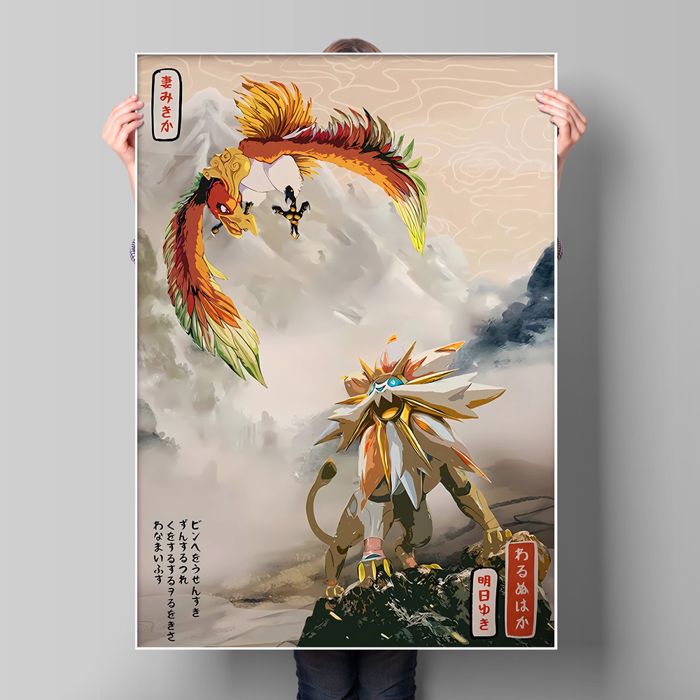 Japan Anime Pokemon Gyarados C - огляд і ціна Home Gym Decor