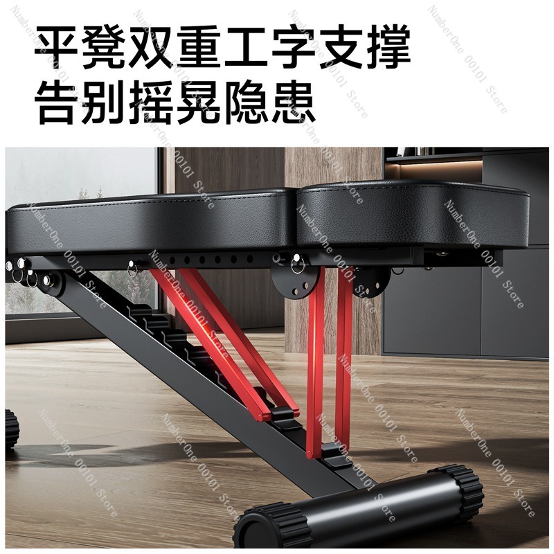 Dumbbell Fitness Chair,Multi-F - огляд і ціна Home Gym Trainer