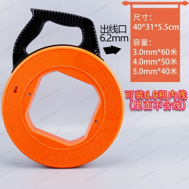 Electrician Wire Threader with - огляд і ціна Cable Pulley System