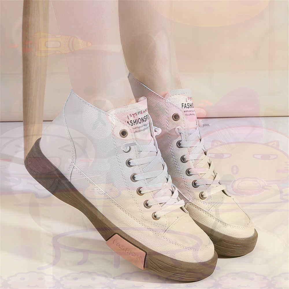 High Top Hi Cut Offers Skatebo - огляд і ціна Home Gym Minimalist