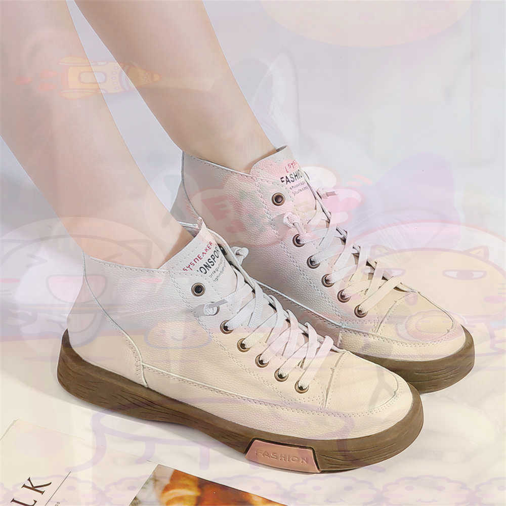 High Top Hi Cut Offers Skatebo - огляд і ціна Home Gym Minimalist