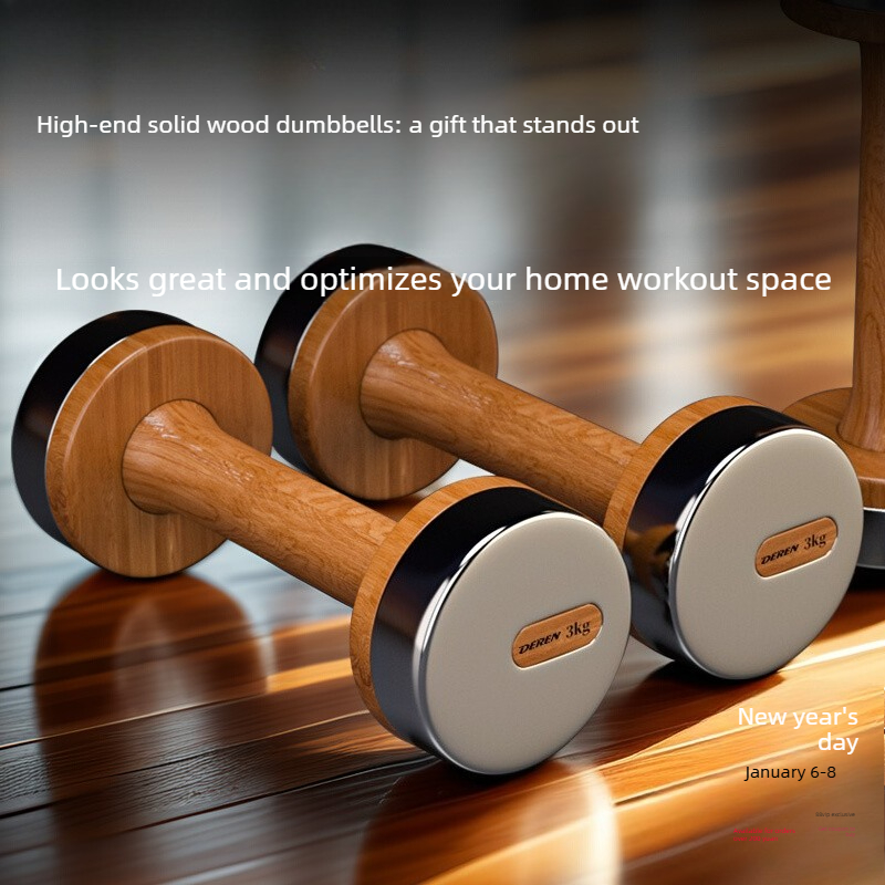 Wood & Steel Adjustable Dumbbe - огляд і ціна Home Gym No Equipment