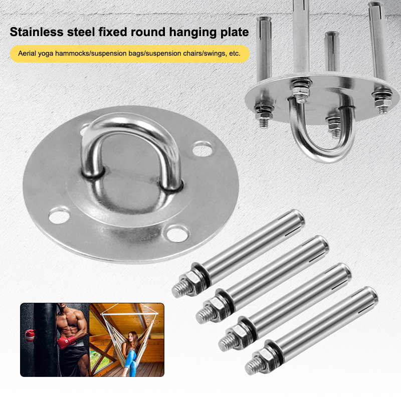 1/2/3Set Suspension Bracket Sw - огляд і ціна Yoga Trapeze Swing
