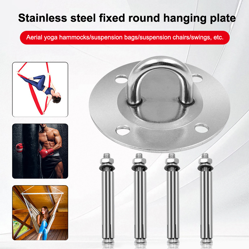 1/2/3Set Suspension Bracket Sw - огляд і ціна Yoga Trapeze Swing