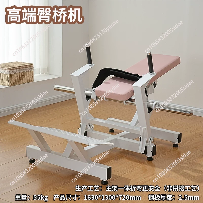 Women Glute Trainer Machine Hi - огляд і ціна Home Gym Trainer