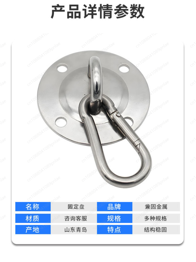 304 Stainless Steel Heavy-Duty - огляд і ціна Yoga Trapeze Swing