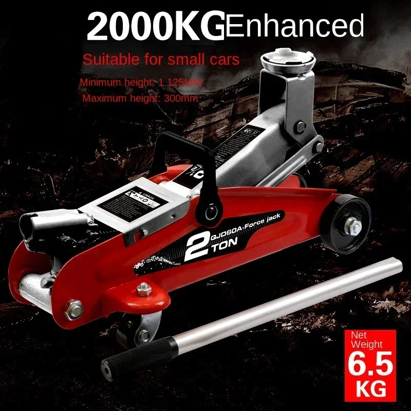 2 Ton Portable Hydraulic Horiz - огляд і ціна Deadlift Jack Barbell