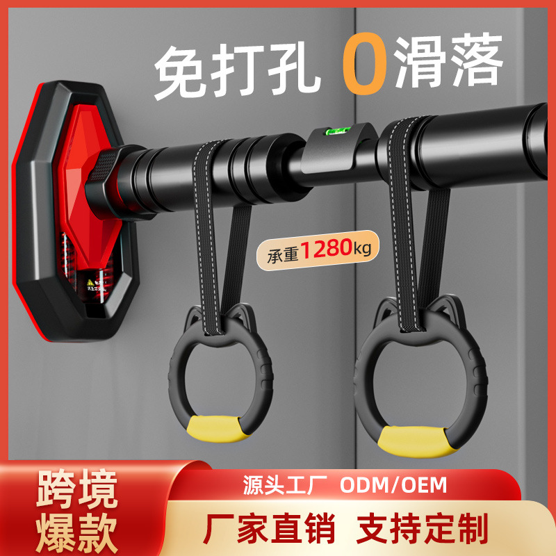 Screw- Strength Training Pull  - огляд і ціна Home Gym Pull Up Bar