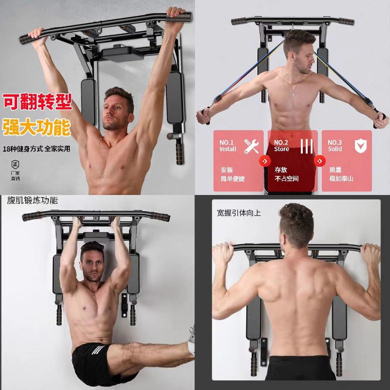 Wall Mounted Chin Up Pull Up B - огляд і ціна Home Gym Pull Up Bar