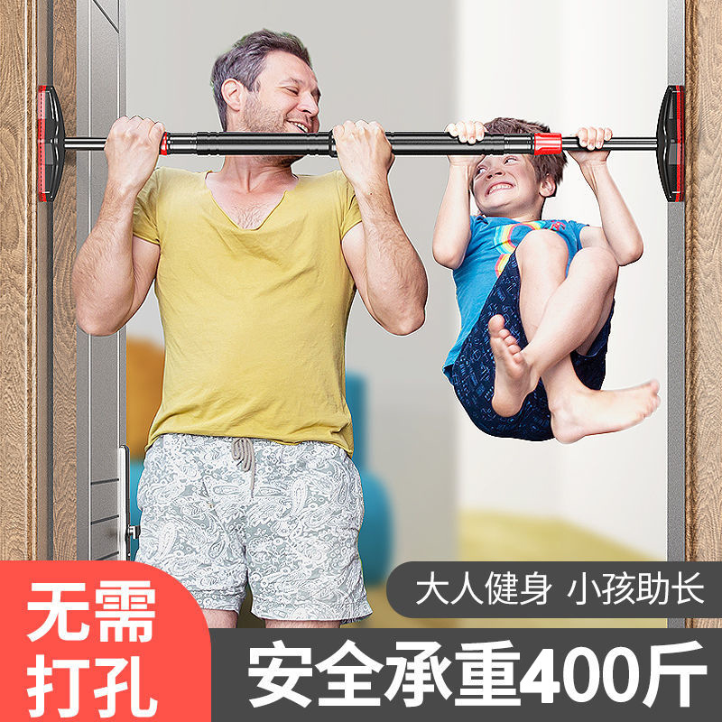 No-Drill Strength Training Pul - огляд і ціна Home Gym Pull Up Bar