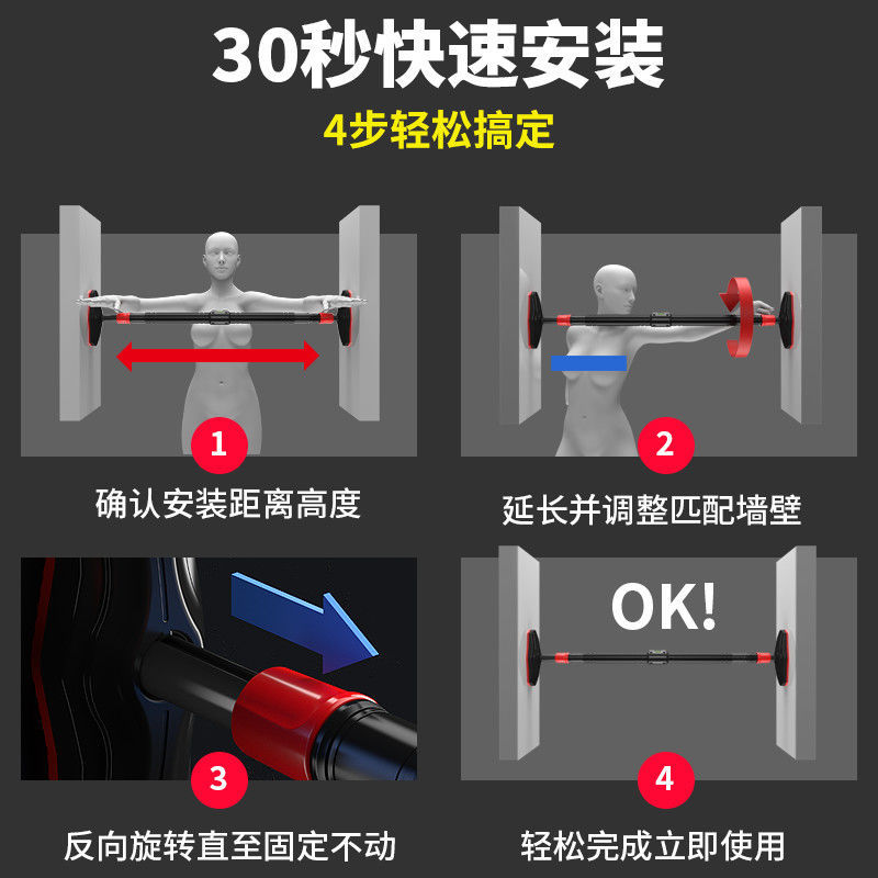 No-Drill Strength Training Pul - огляд і ціна Home Gym Pull Up Bar